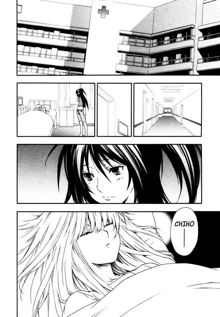 Sekirei Chapter 28 page 24 - MangaNato