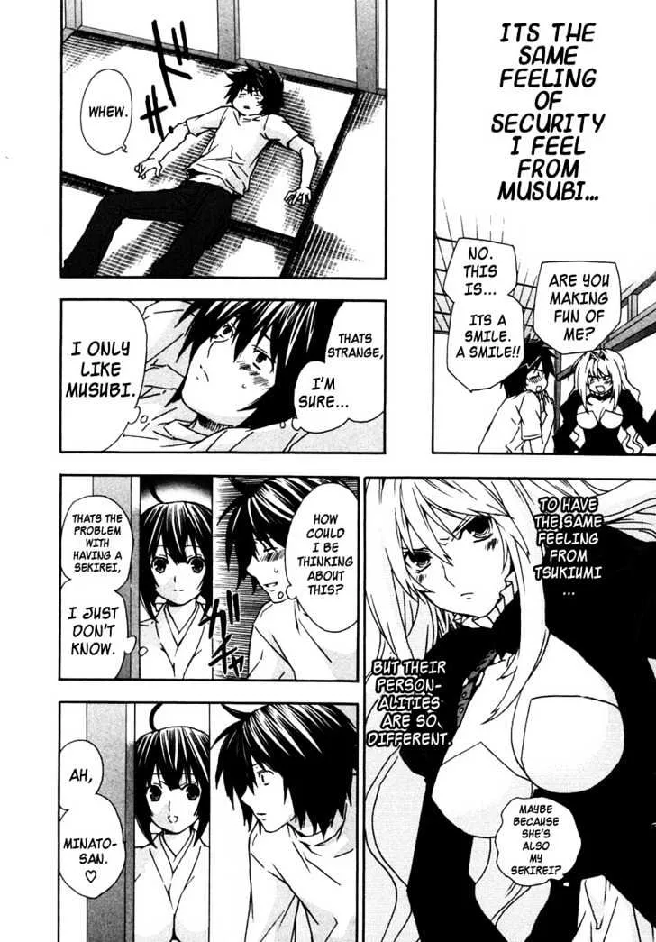 Sekirei Chapter 29 page 15 - MangaNato