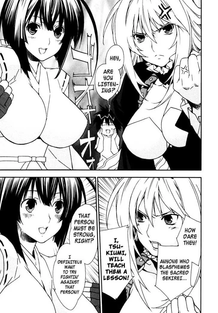 Sekirei Chapter 29 page 9 - MangaNato