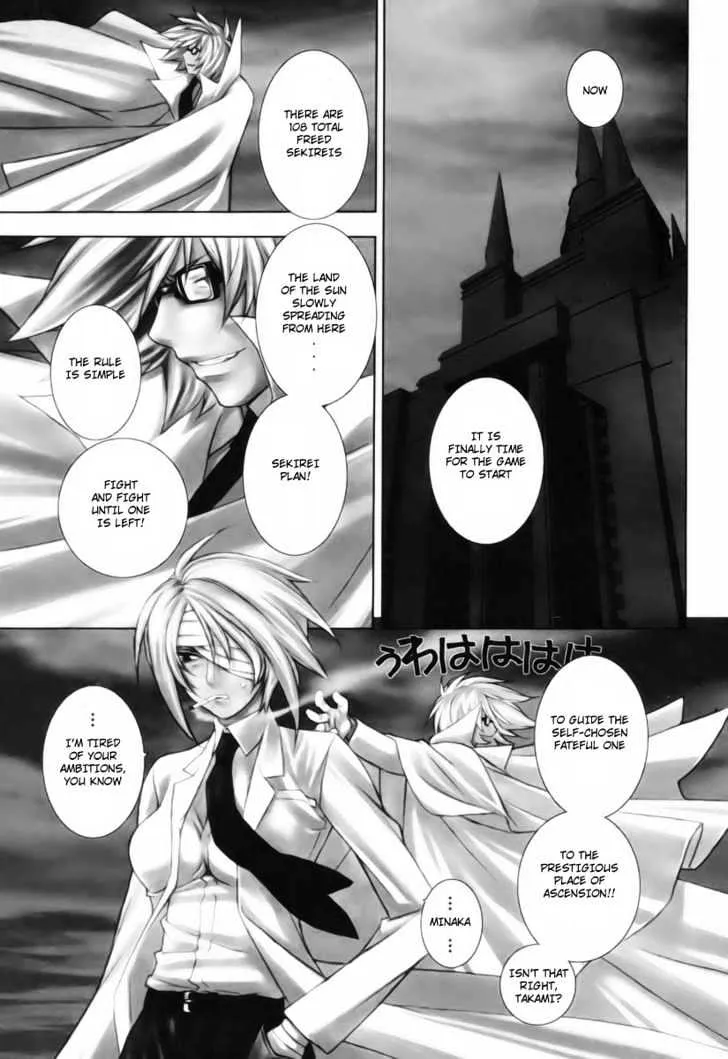 Sekirei Chapter 3 page 21 - MangaNato