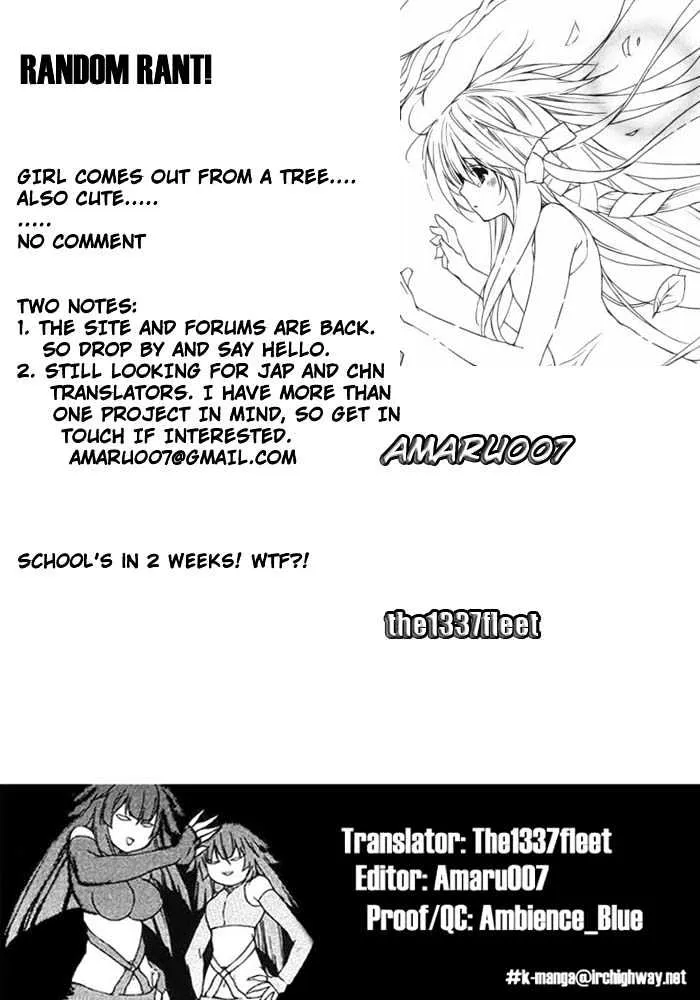 Sekirei Chapter 3 page 22 - MangaNato