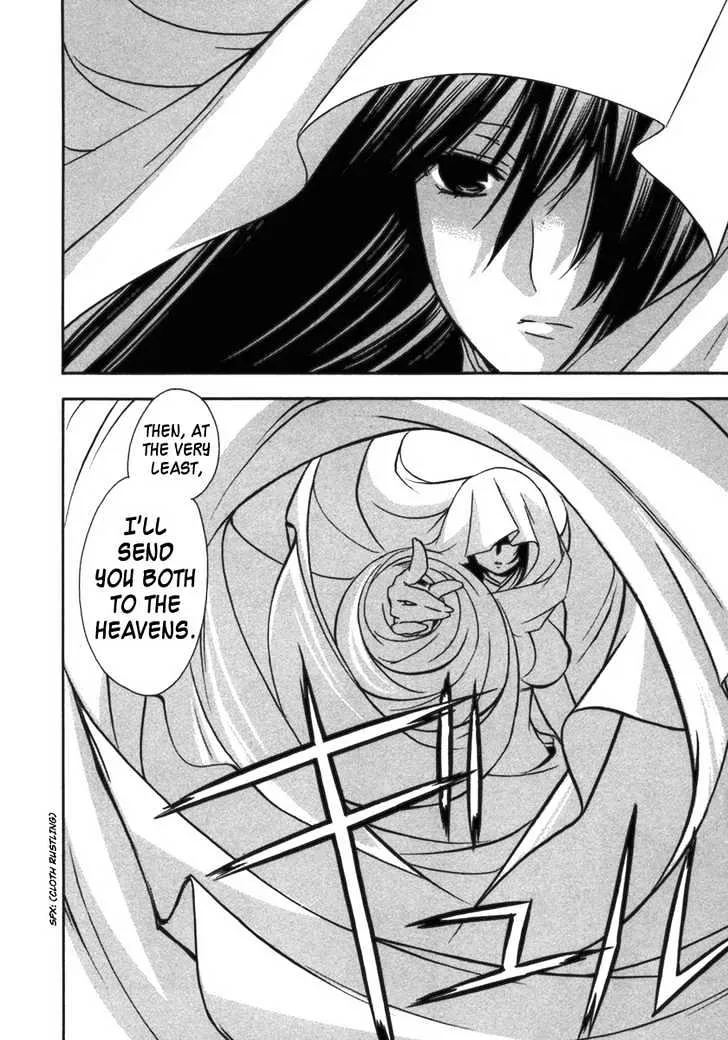 Sekirei Chapter 31 page 14 - MangaNato