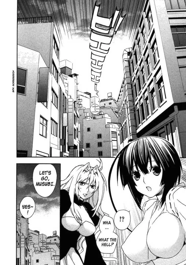 Sekirei Chapter 31 page 16 - MangaNato