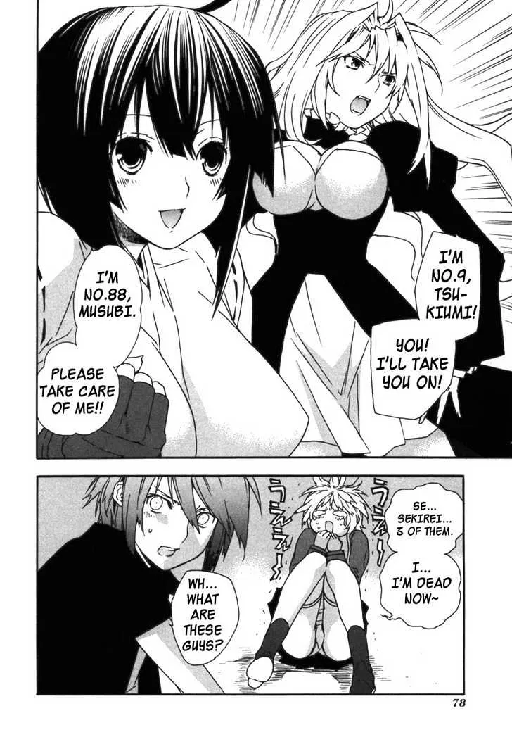 Sekirei Chapter 31 page 20 - MangaNato