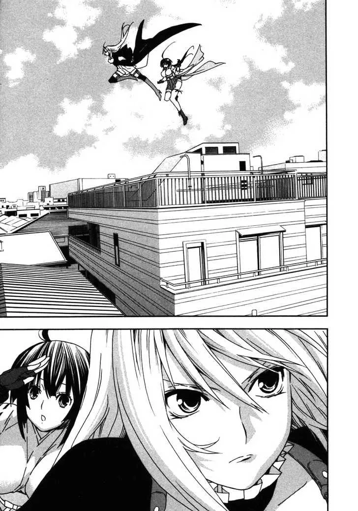 Sekirei Chapter 31 page 3 - MangaNato