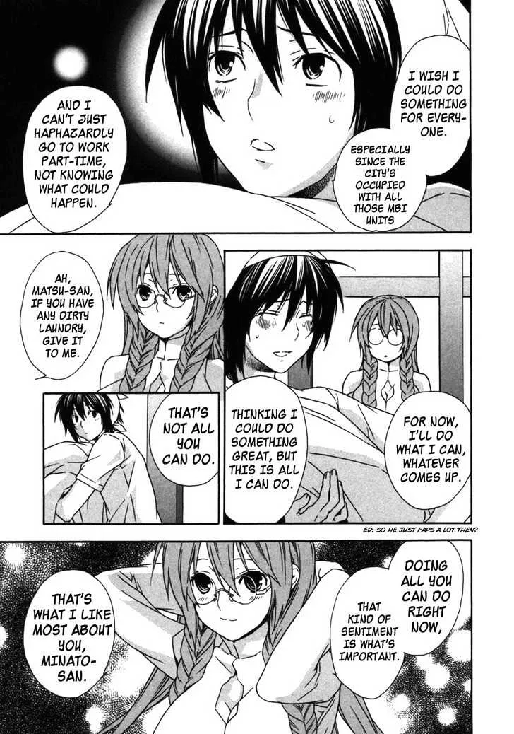 Sekirei Chapter 31 page 5 - MangaNato