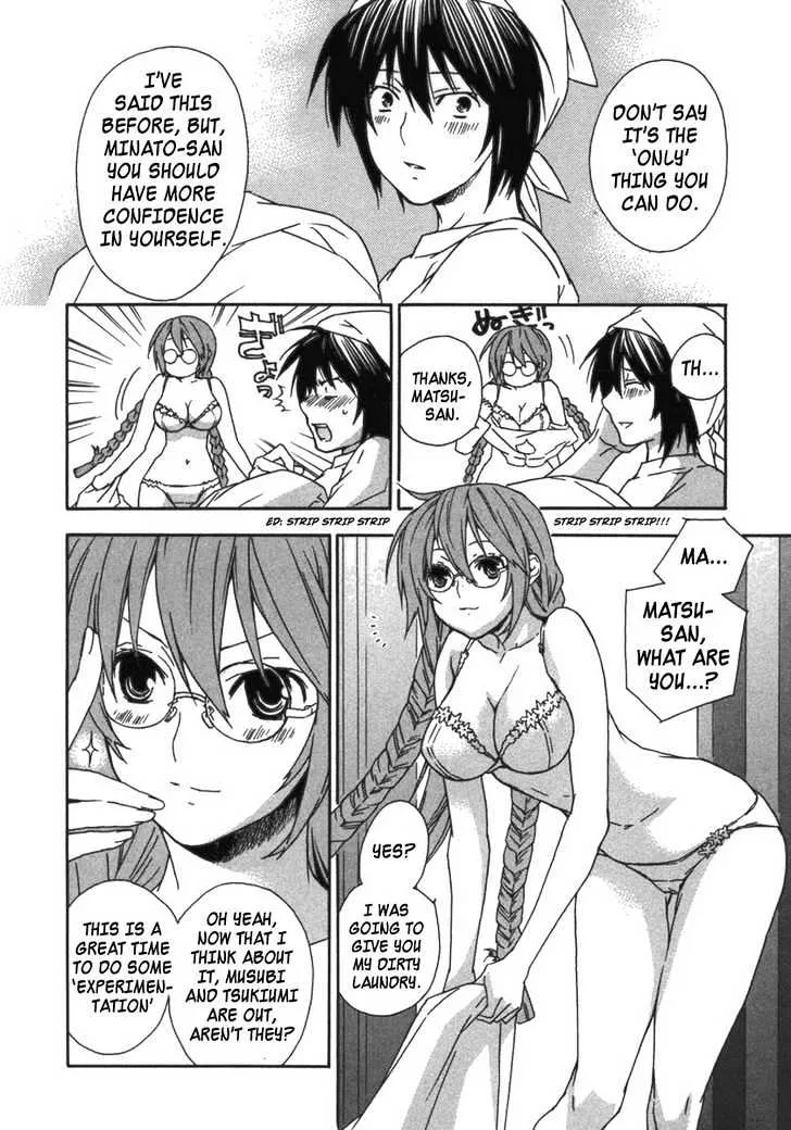 Sekirei Chapter 31 page 6 - MangaNato