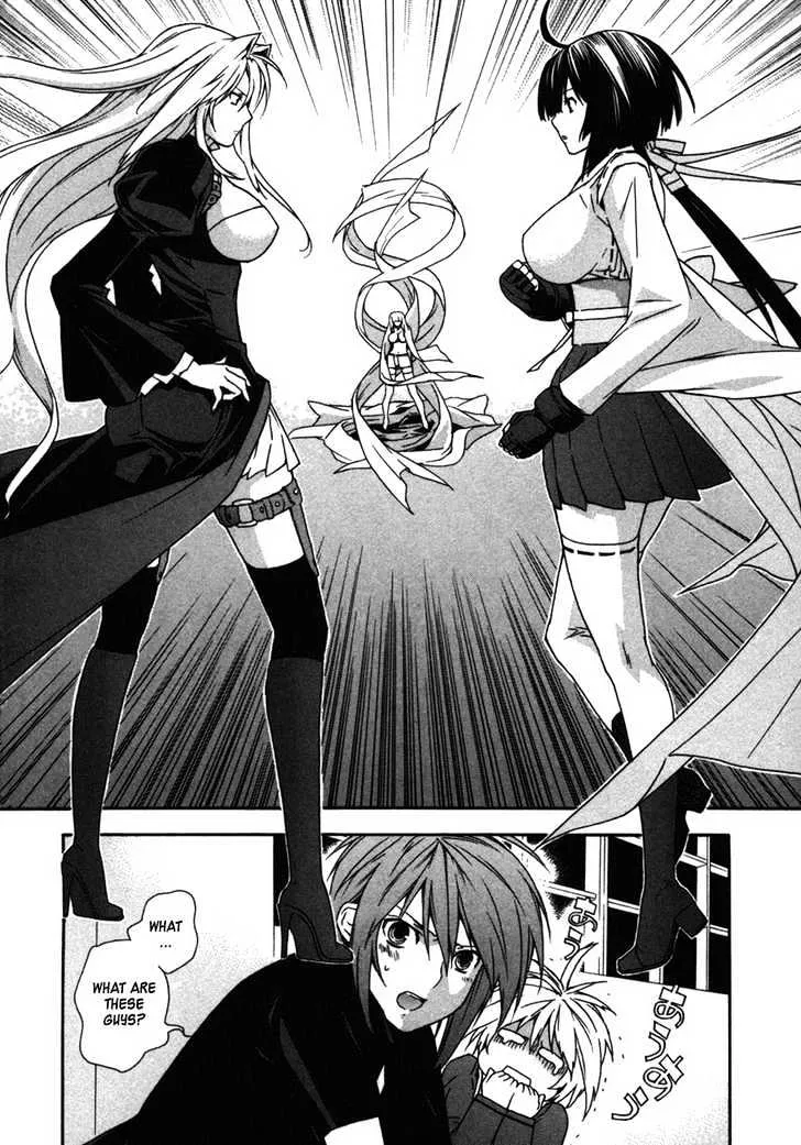 Sekirei Chapter 32 page 2 - MangaNato