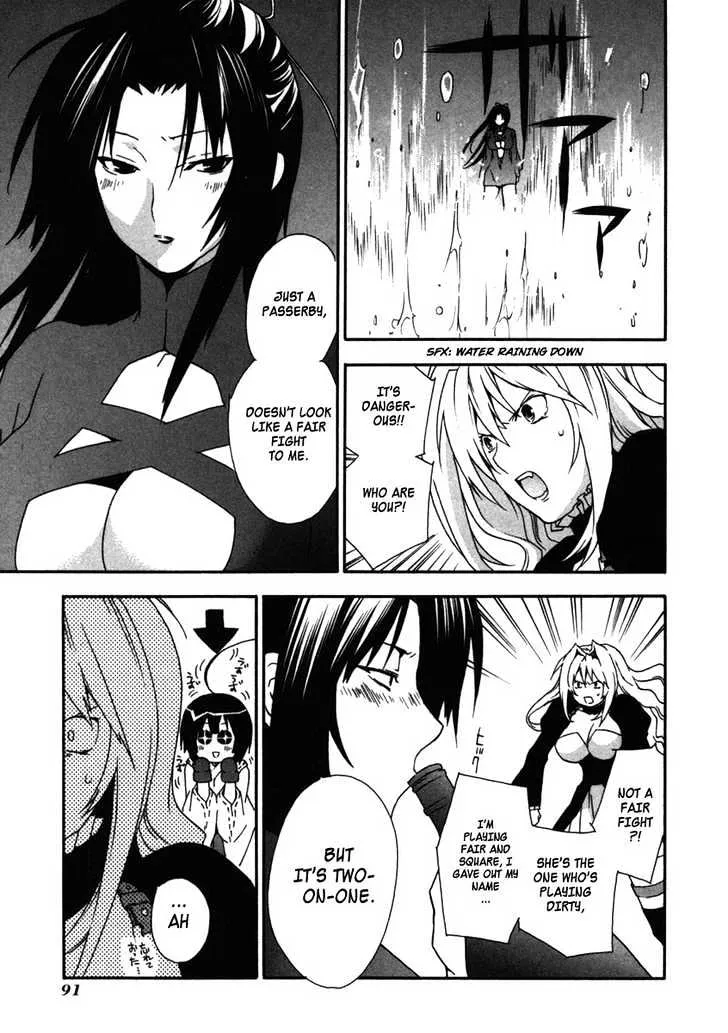 Sekirei Chapter 32 page 13 - MangaNato