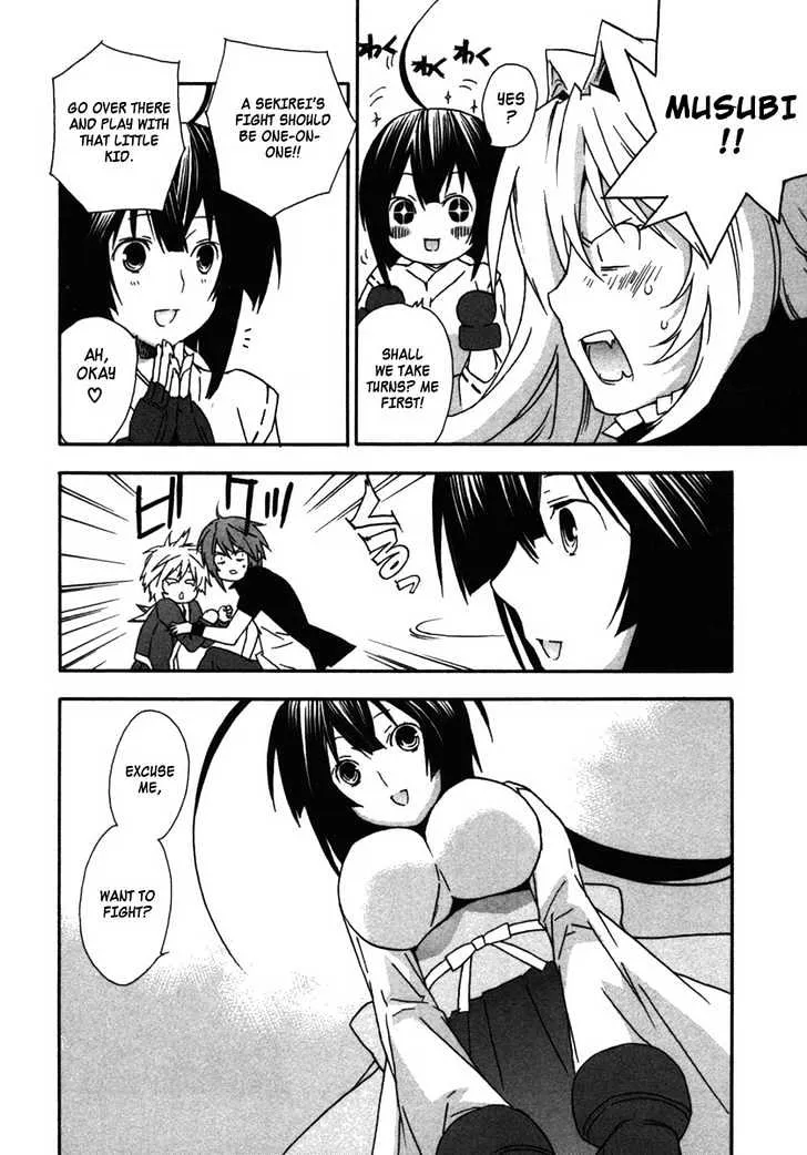 Sekirei Chapter 32 page 14 - MangaNato