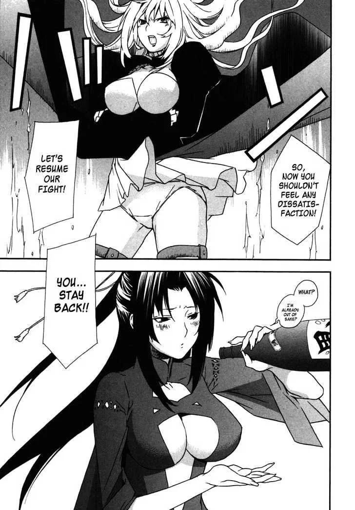 Sekirei Chapter 32 page 17 - MangaNato