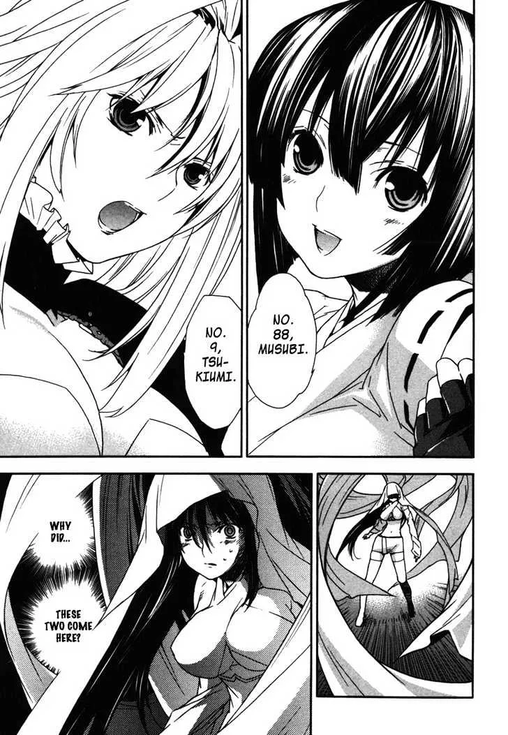 Sekirei Chapter 32 page 3 - MangaNato