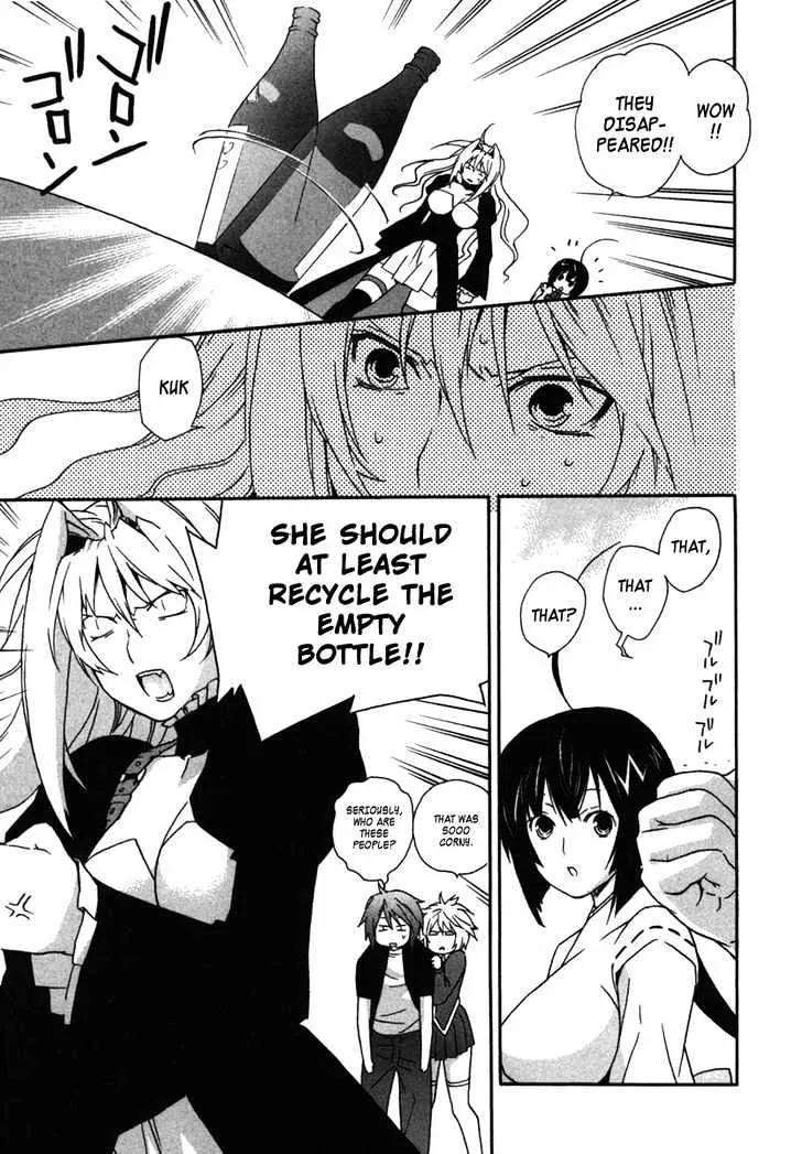 Sekirei Chapter 32 page 21 - MangaNato