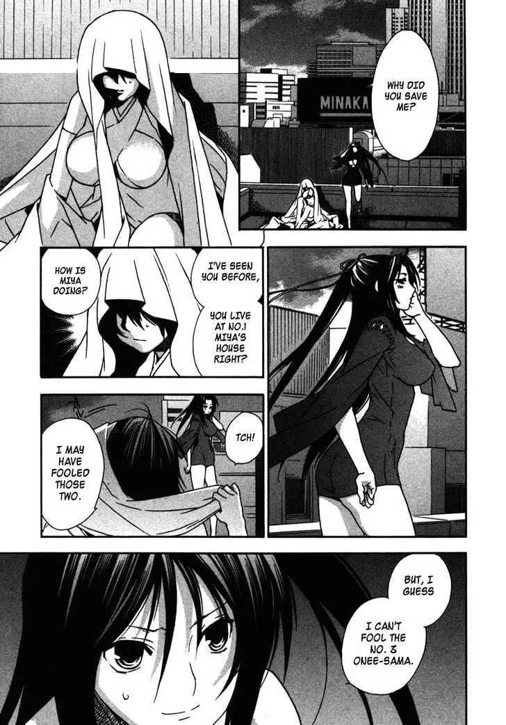 Sekirei Chapter 32 page 23 - MangaNato