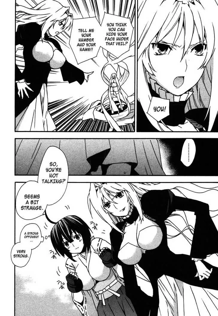 Sekirei Chapter 32 page 4 - MangaNato