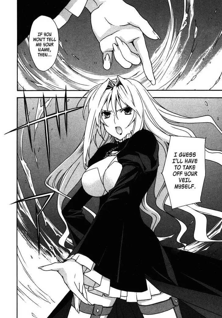 Sekirei Chapter 32 page 6 - MangaNato