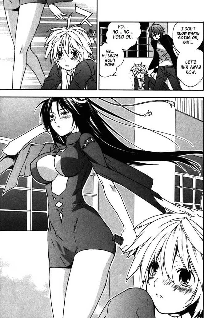 Sekirei Chapter 32 page 7 - MangaNato