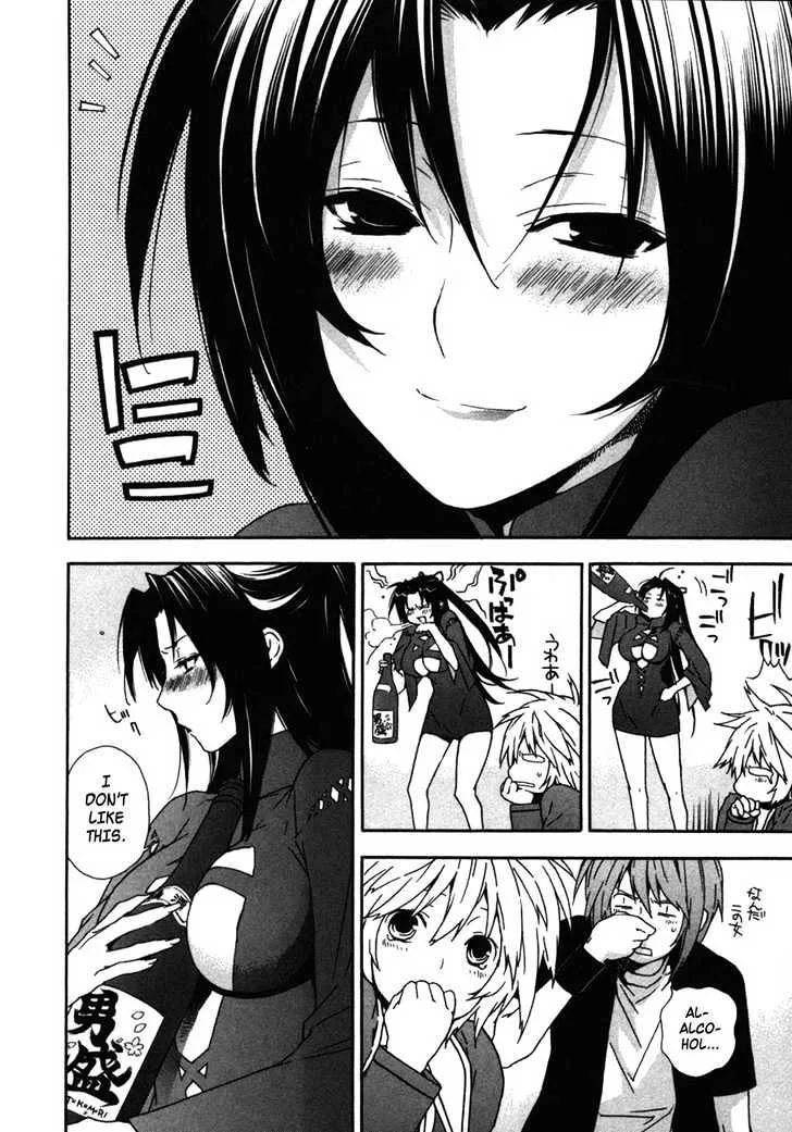 Sekirei Chapter 32 page 8 - MangaNato