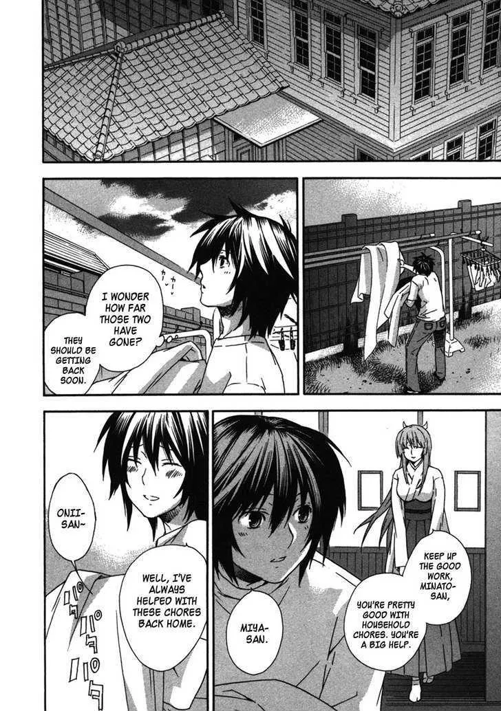 Sekirei Chapter 33 page 2 - MangaNato