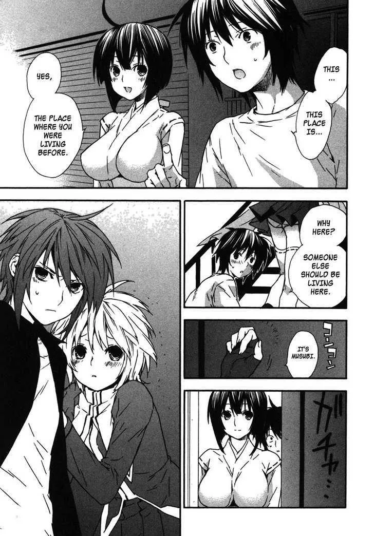 Sekirei Chapter 33 page 11 - MangaNato