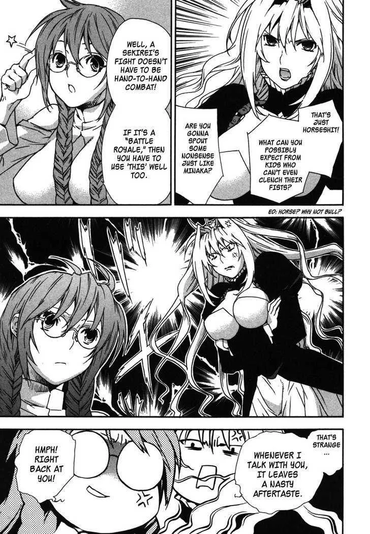 Sekirei Chapter 33 page 15 - MangaNato