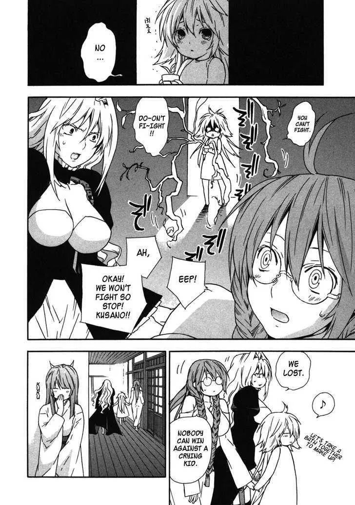 Sekirei Chapter 33 page 16 - MangaNato