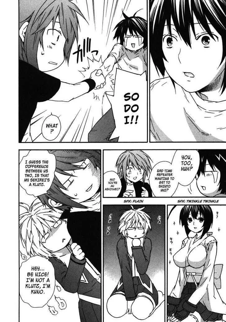 Sekirei Chapter 33 page 18 - MangaNato