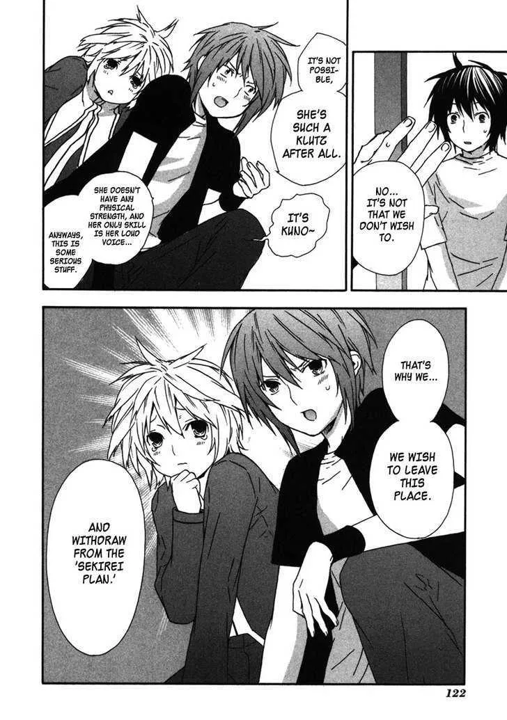 Sekirei Chapter 33 page 20 - MangaNato