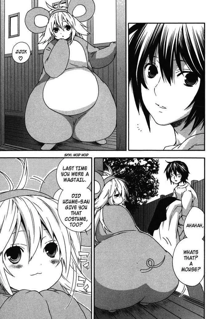 Sekirei Chapter 33 page 3 - MangaNato