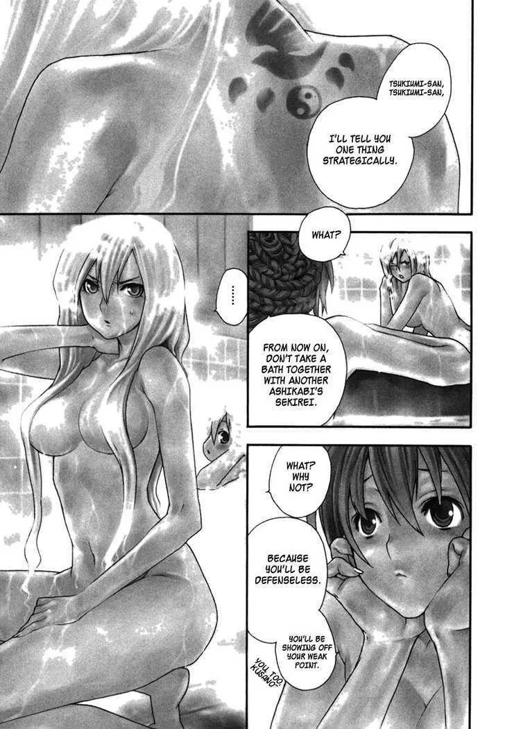 Sekirei Chapter 33 page 21 - MangaNato