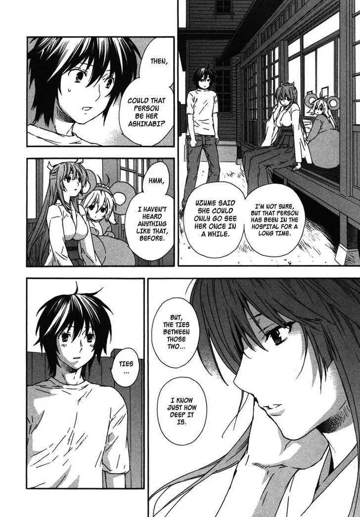 Sekirei Chapter 33 page 6 - MangaNato