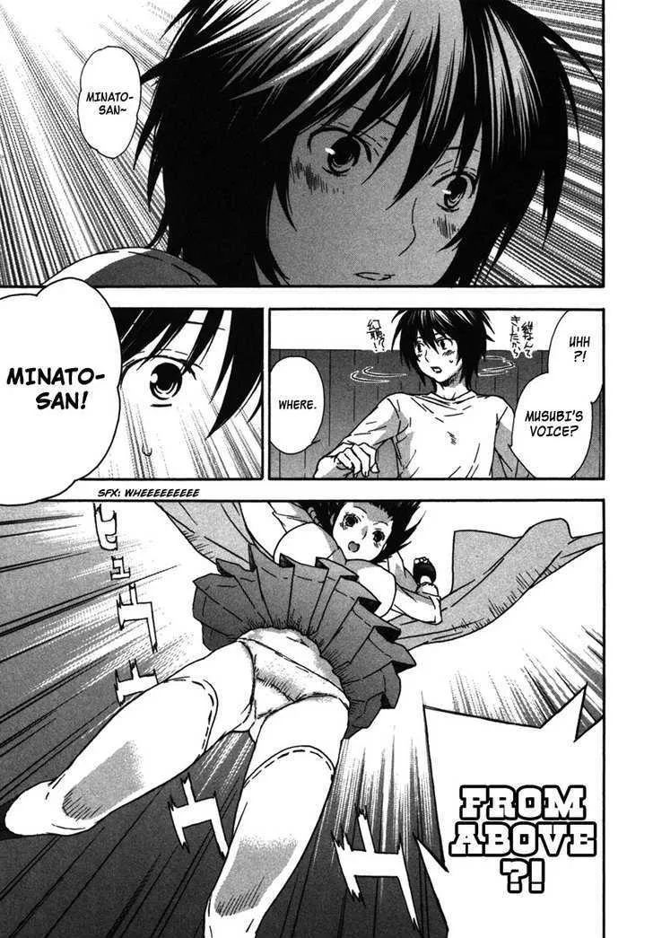 Sekirei Chapter 33 page 7 - MangaNato