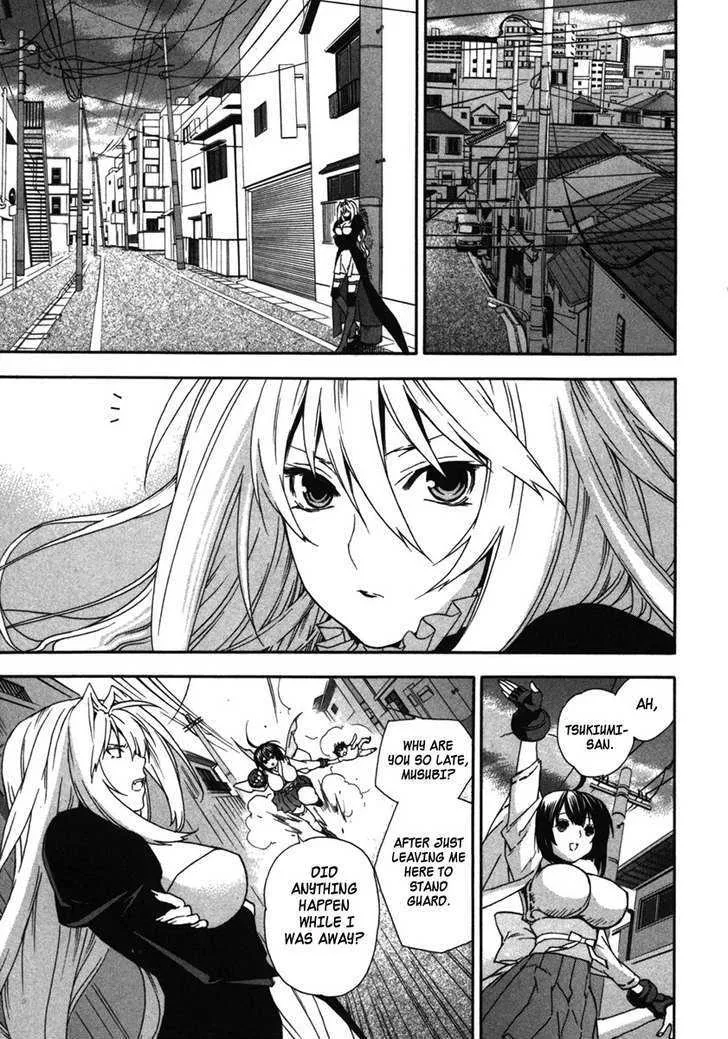 Sekirei Chapter 33 page 9 - MangaNato