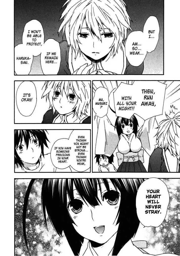 Sekirei Chapter 34 page 14 - MangaNato