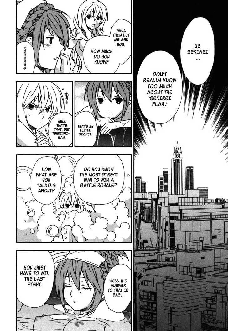 Sekirei Chapter 34 page 4 - MangaNato