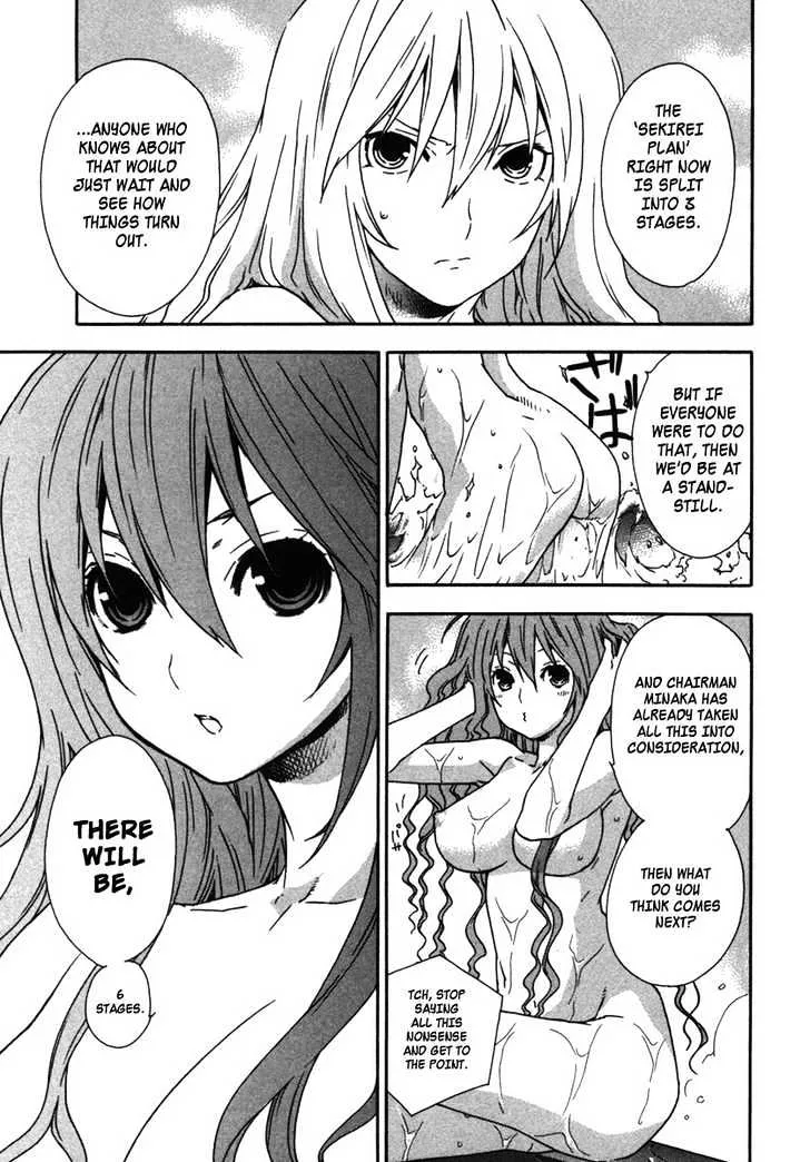 Sekirei Chapter 34 page 5 - MangaNato