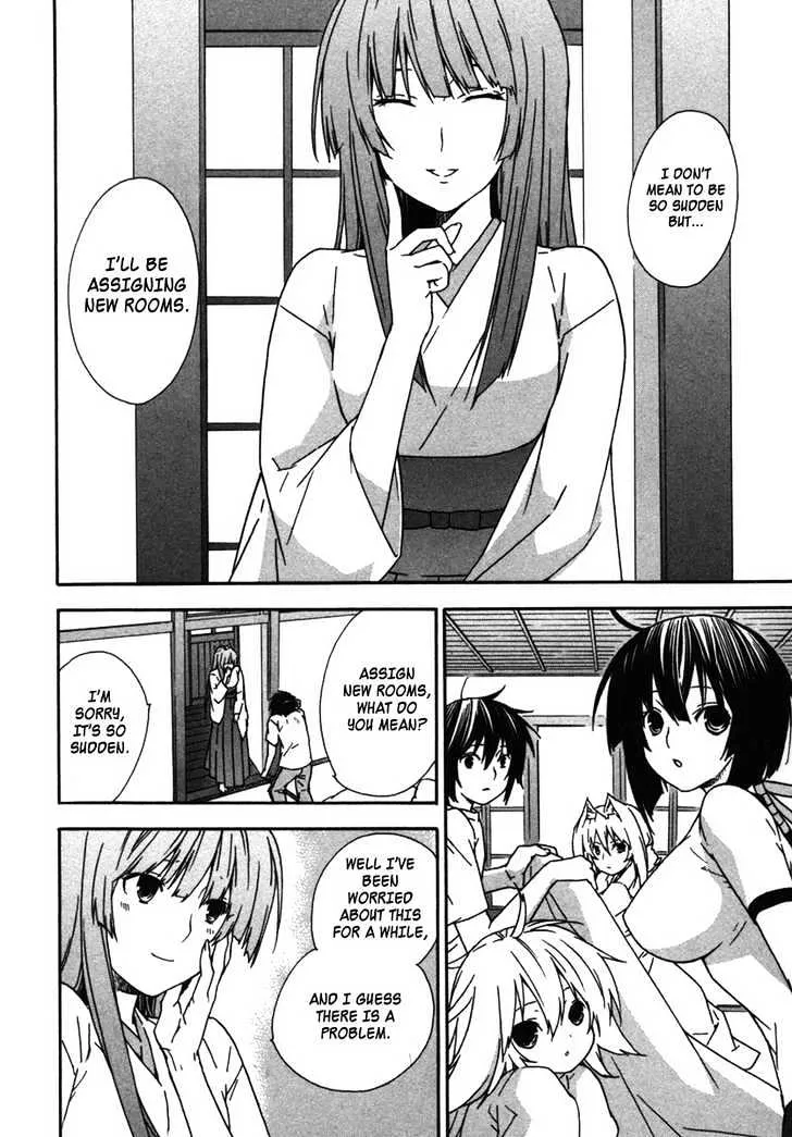 Sekirei Chapter 35 page 2 - MangaNato