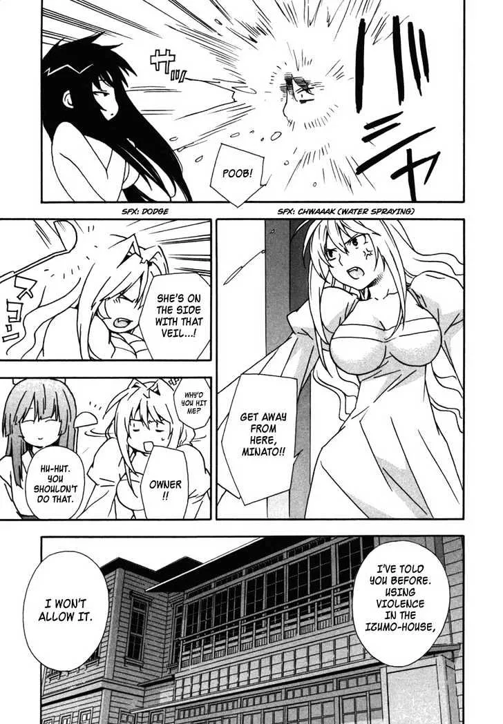 Sekirei Chapter 35 page 13 - MangaNato