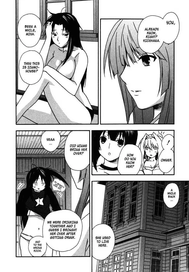 Sekirei Chapter 35 page 14 - MangaNato