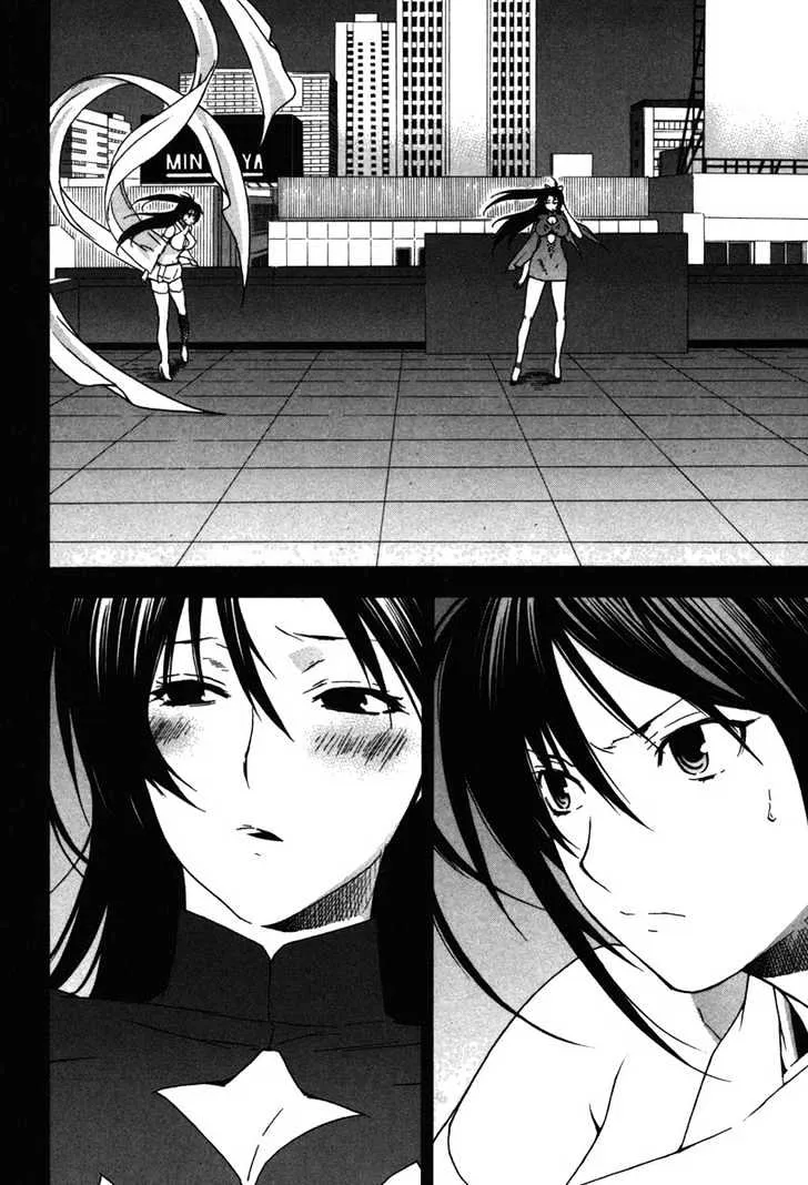 Sekirei Chapter 35 page 16 - MangaNato