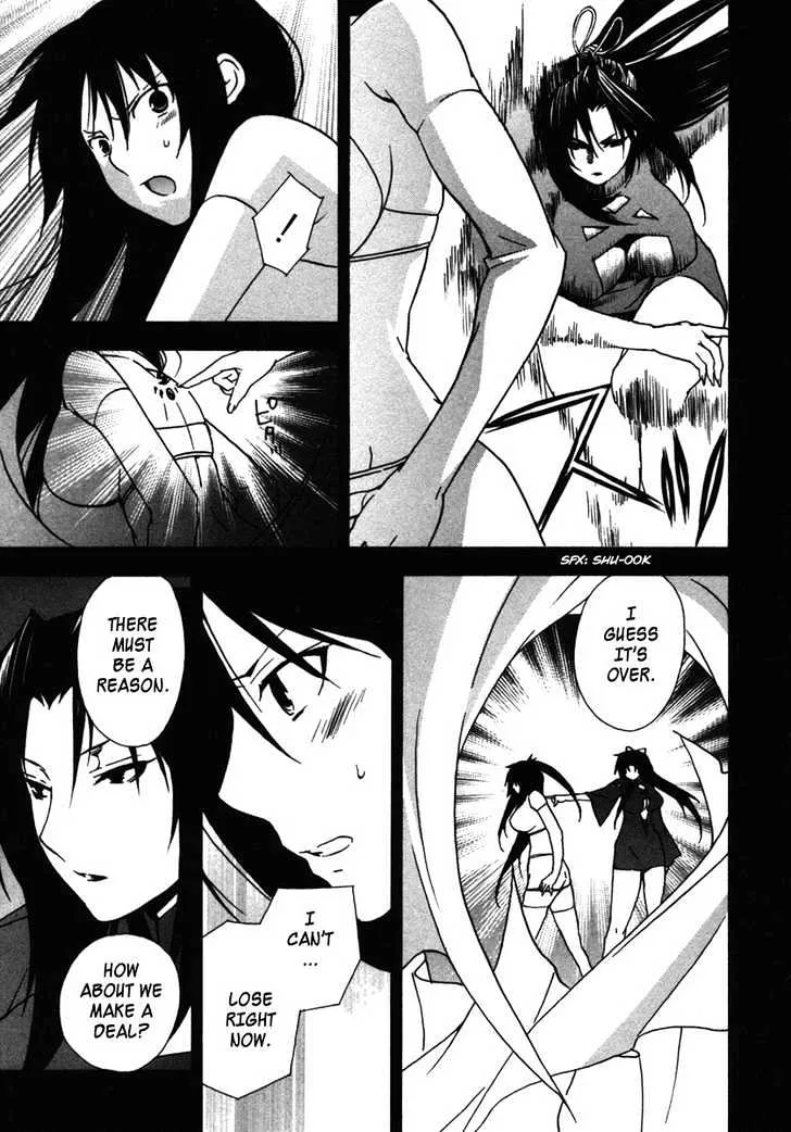 Sekirei Chapter 35 page 19 - MangaNato