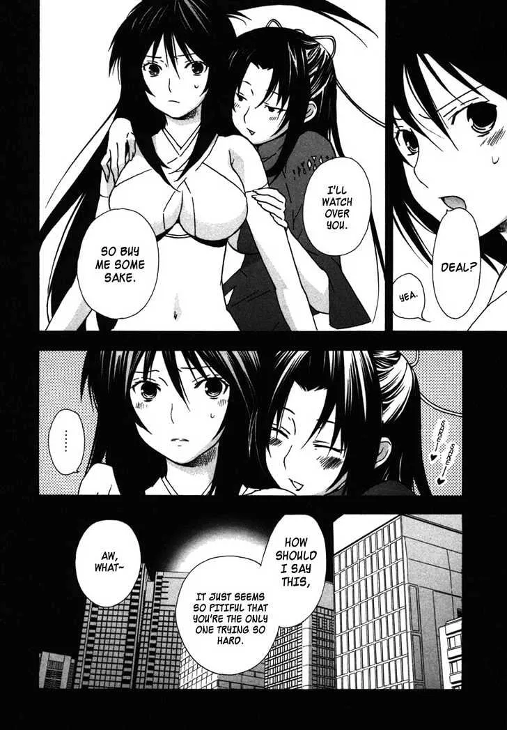 Sekirei Chapter 35 page 20 - MangaNato