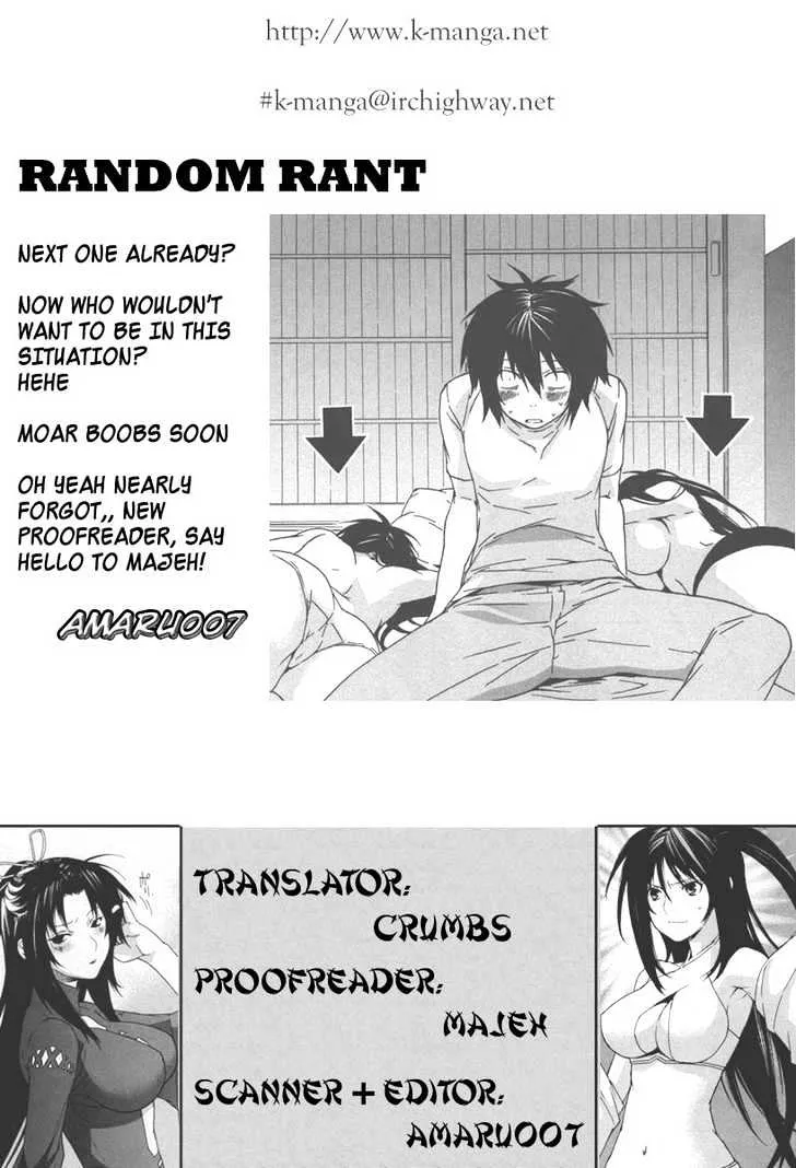 Sekirei Chapter 35 page 21 - MangaNato