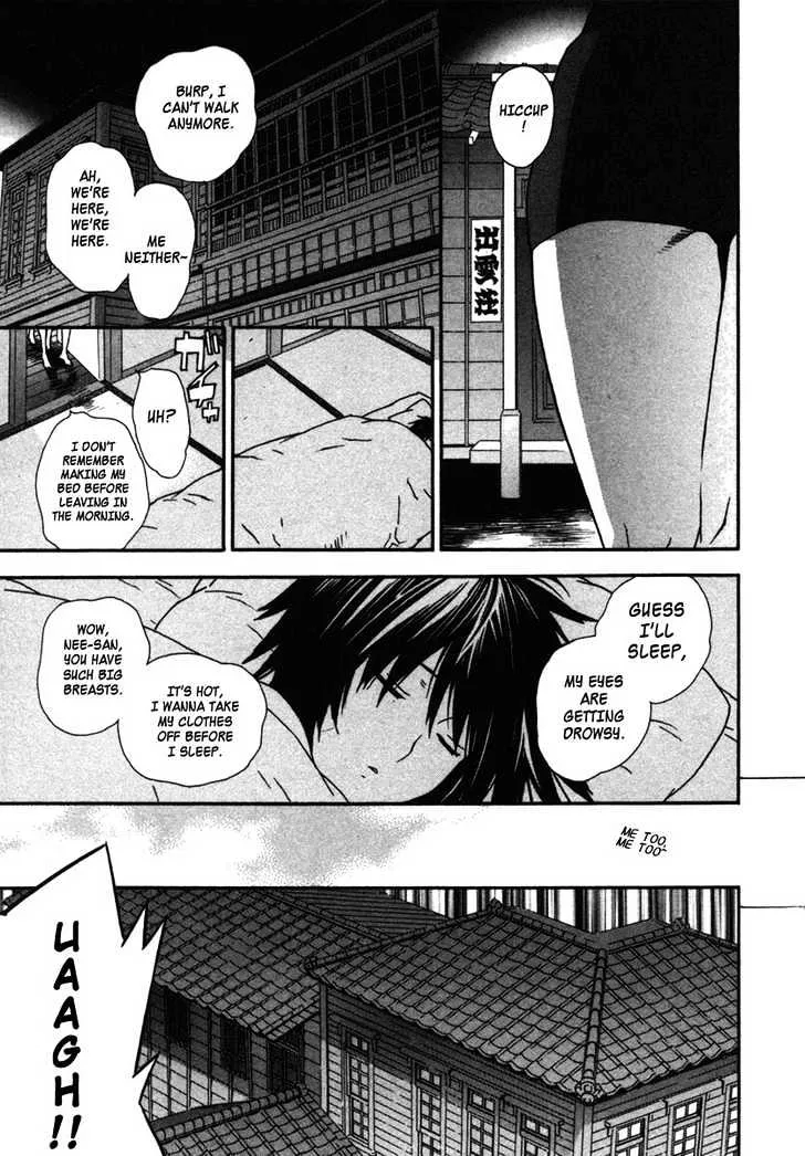 Sekirei Chapter 35 page 7 - MangaNato