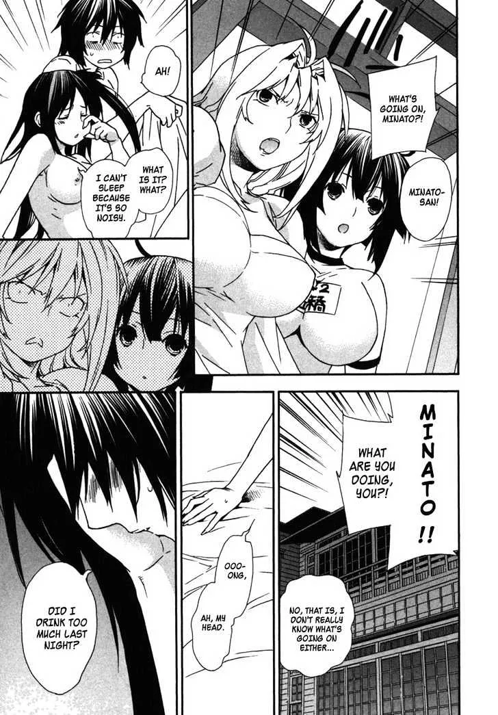 Sekirei Chapter 35 page 9 - MangaNato