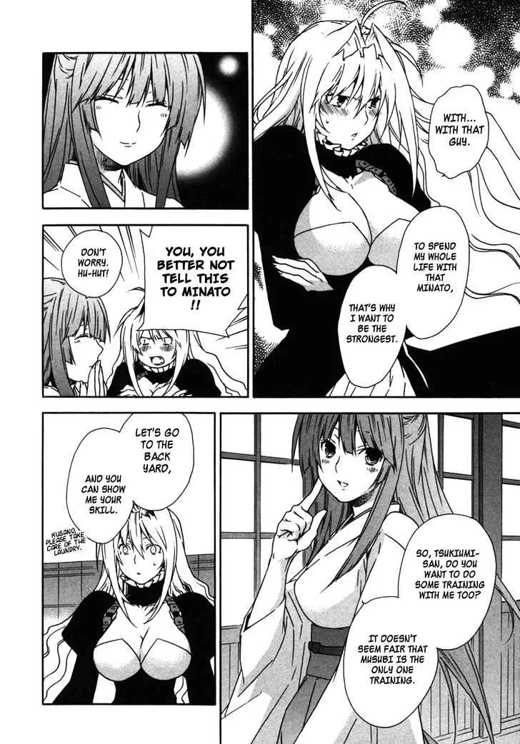 Sekirei Chapter 36 page 16 - MangaNato