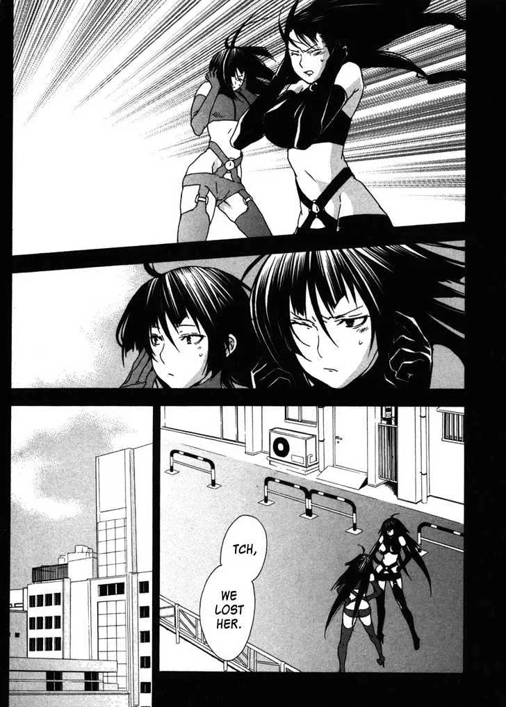 Sekirei Chapter 36 page 5 - MangaNato