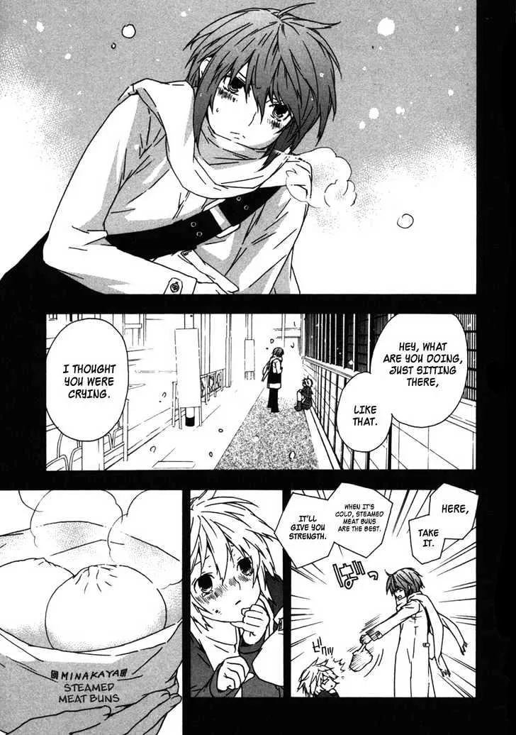 Sekirei Chapter 36 page 7 - MangaNato