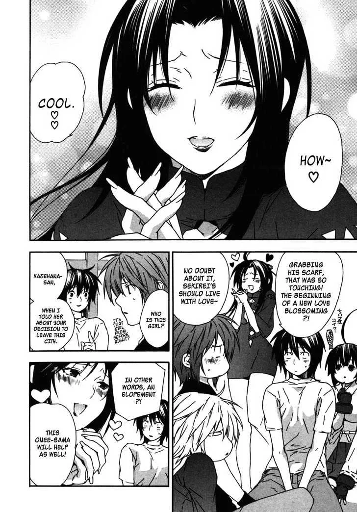 Sekirei Chapter 36 page 10 - MangaNato