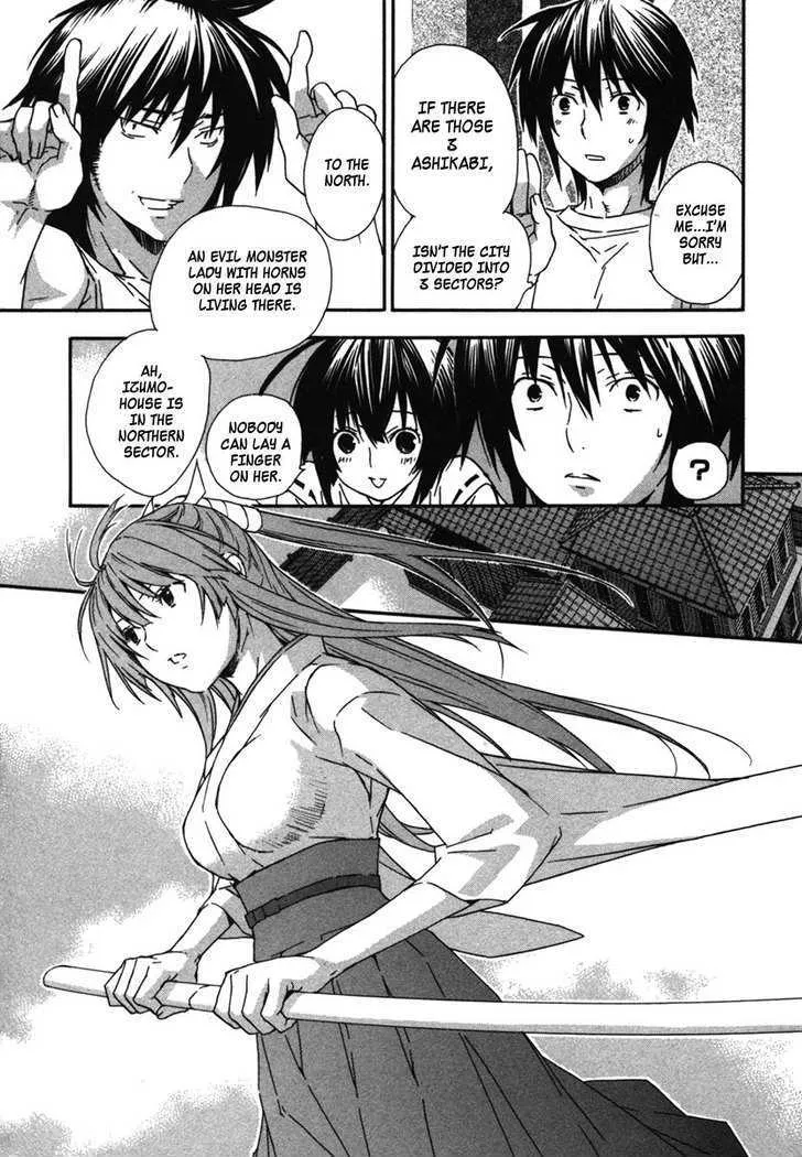 Sekirei Chapter 37 page 11 - MangaNato